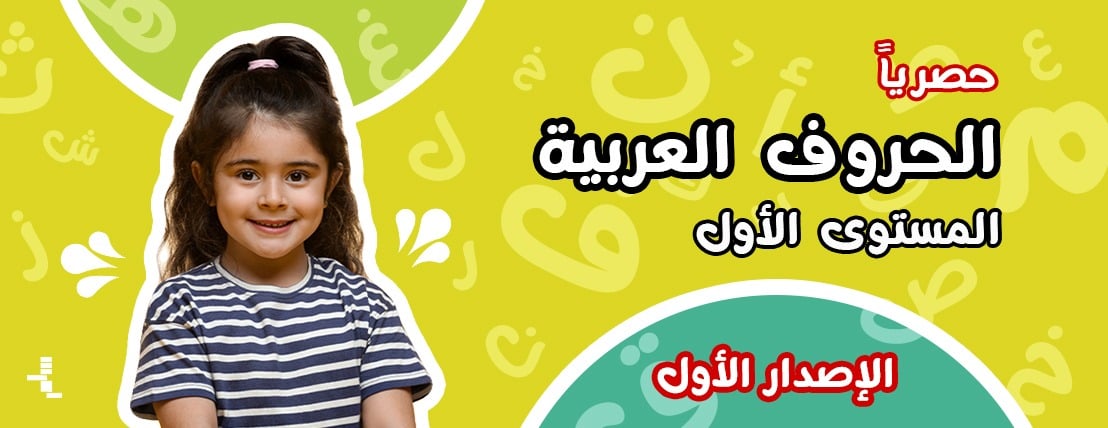 sullm store image-slider-1