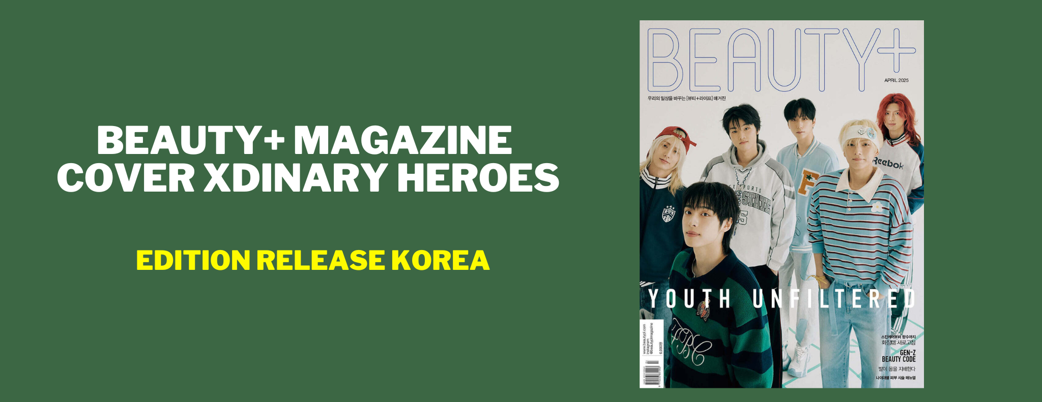 KPOPREAL2U image-slider-4