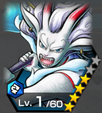 ياماتو الهجينة