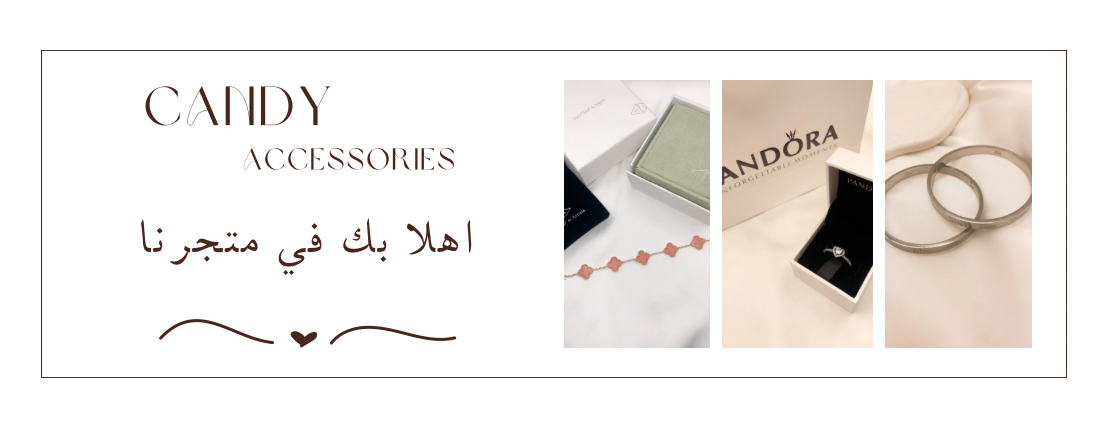 candy accessories image-slider-0