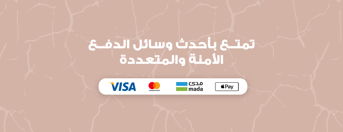 متجر انتكه image-slider-0