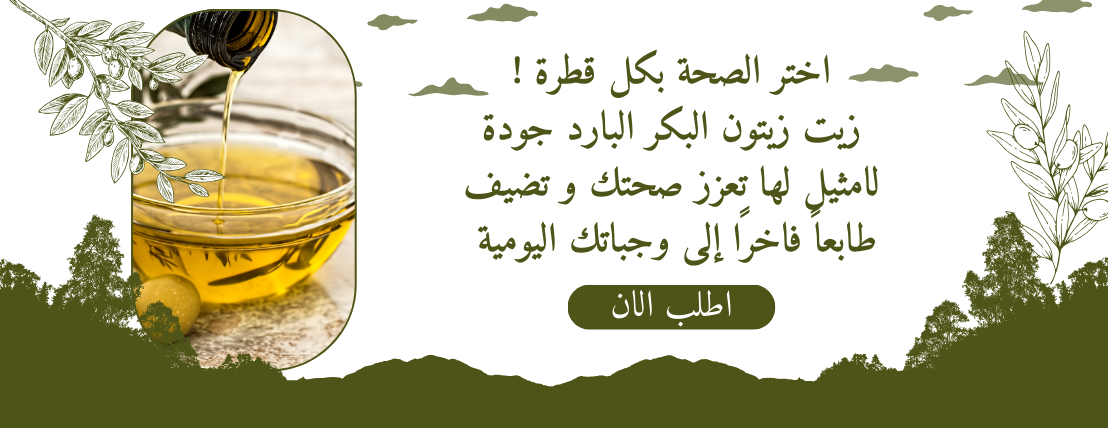 مُر image-slider-0