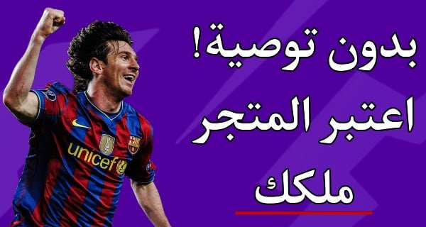 CURVA image-slider-0