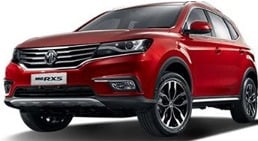 RX 5 مكينة 2000