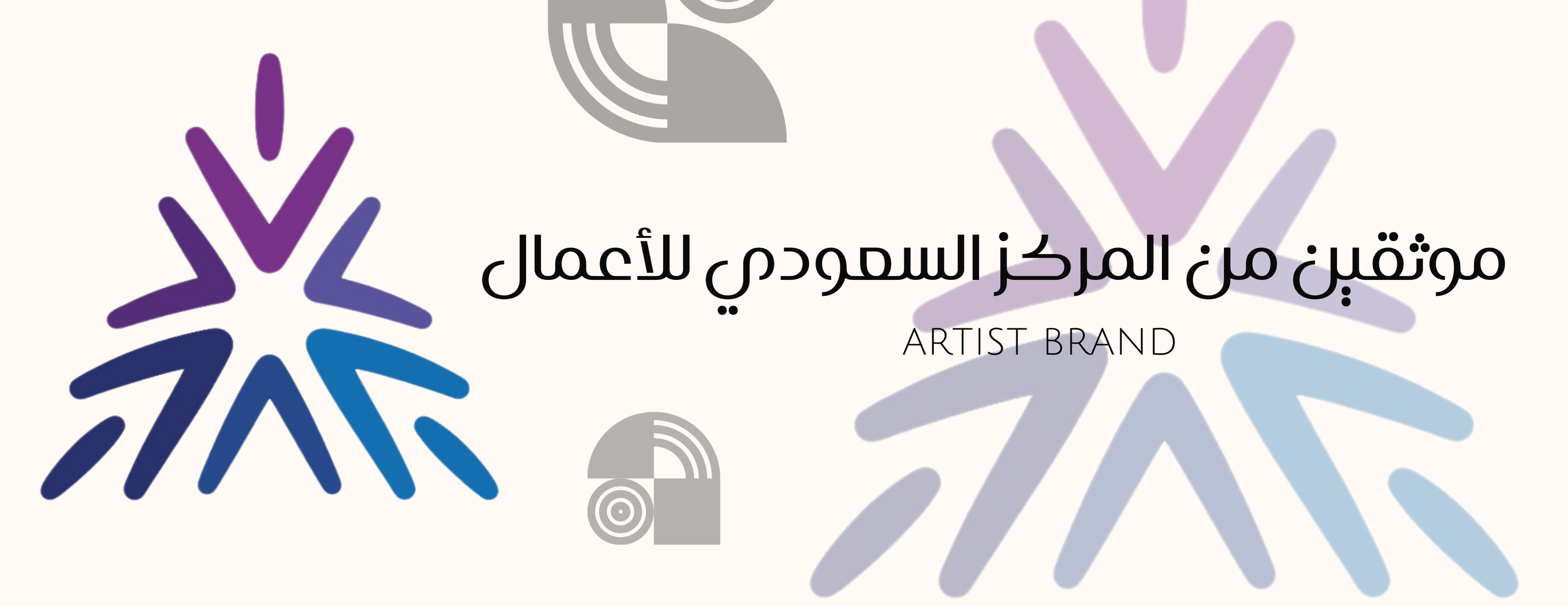 ARTIST brand image-slider-0