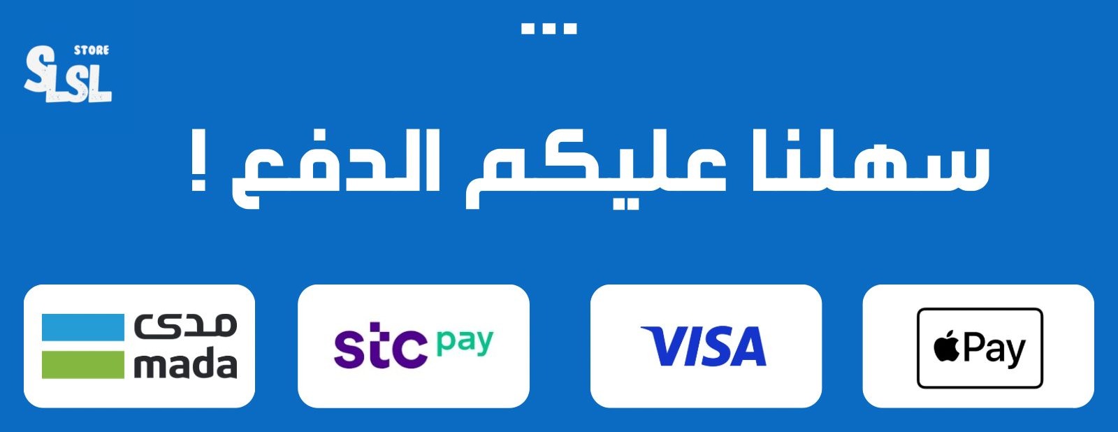 SLSL STORE image-slider-1