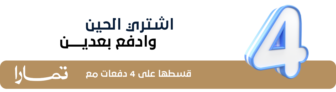 fixed banner