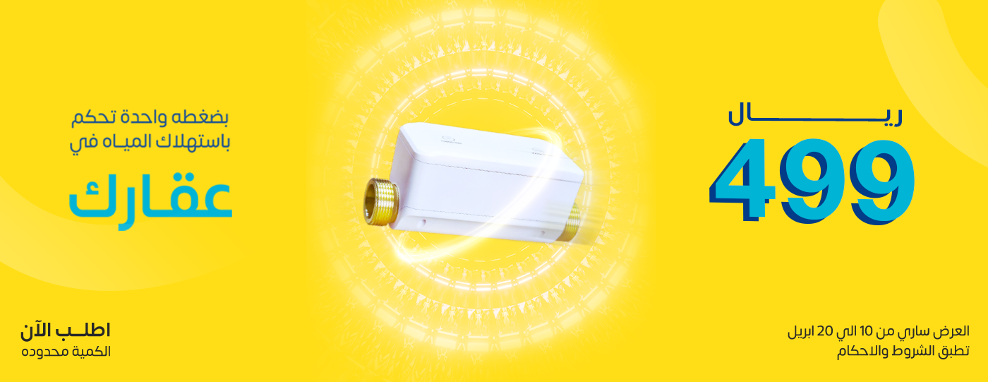 منابع الذكاء المتقدم image-slider-2