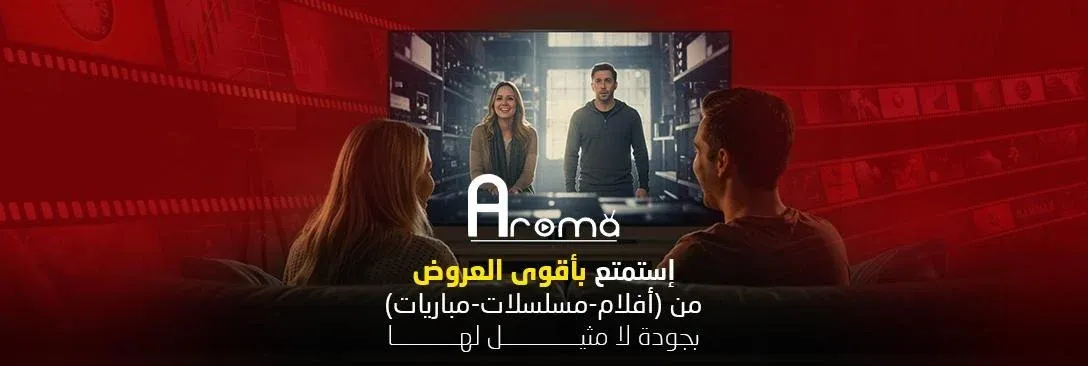 التطبيقات banner