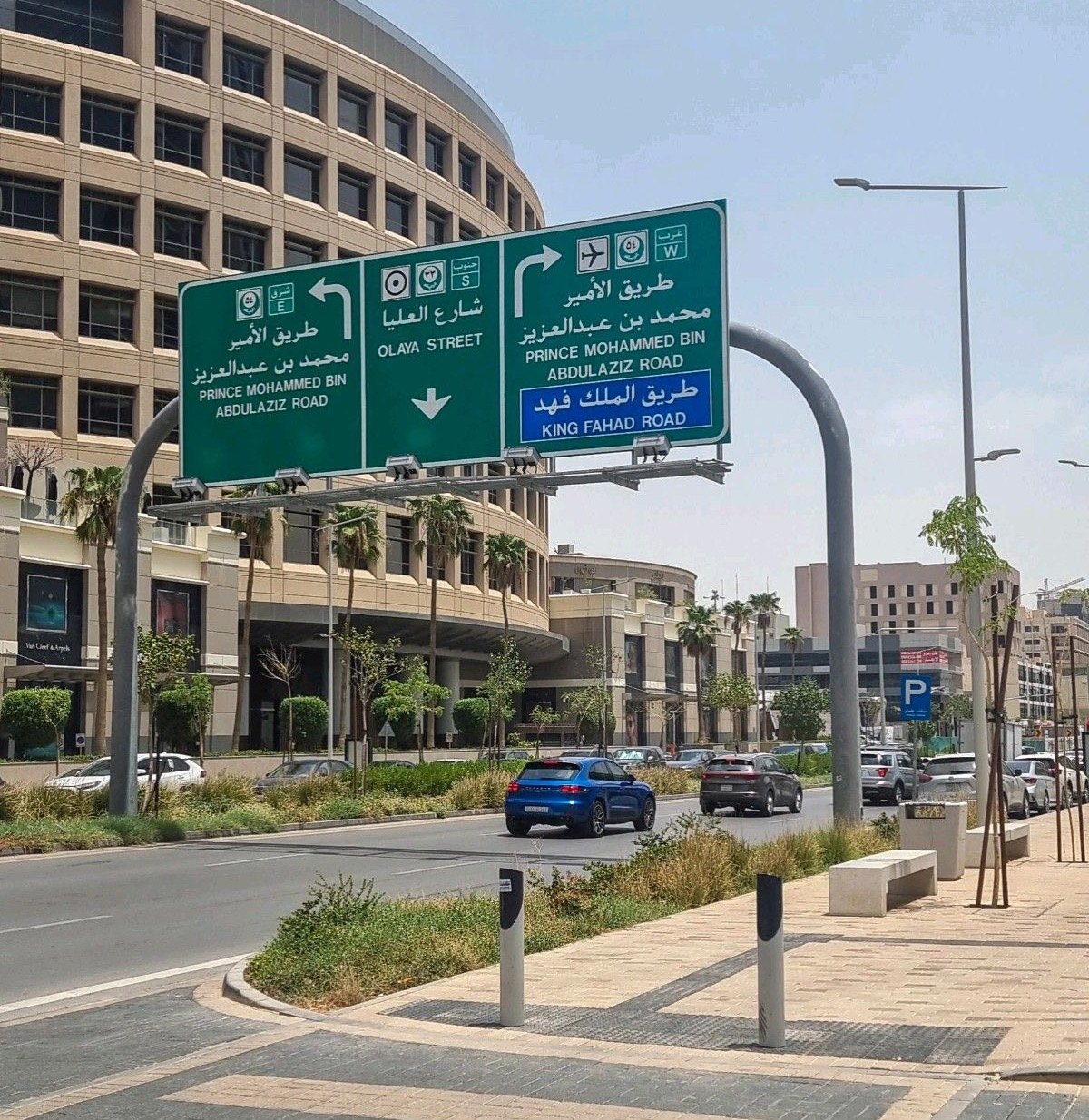 احمد العتيبي