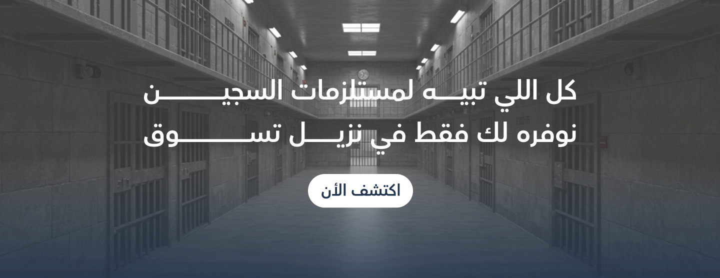 متجر نزيل تسوق image-slider-1