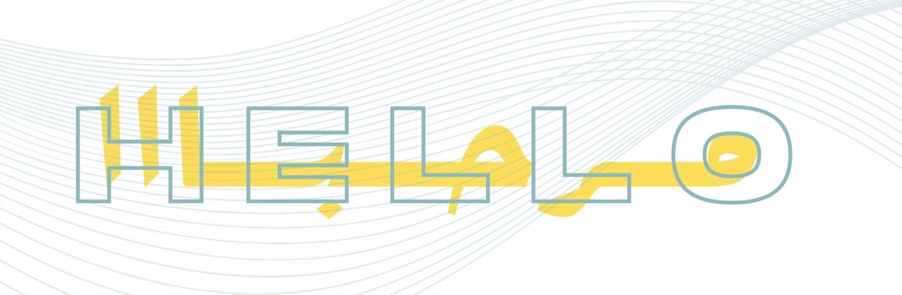 fixed banner