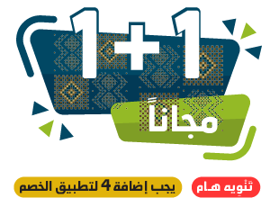 product banner