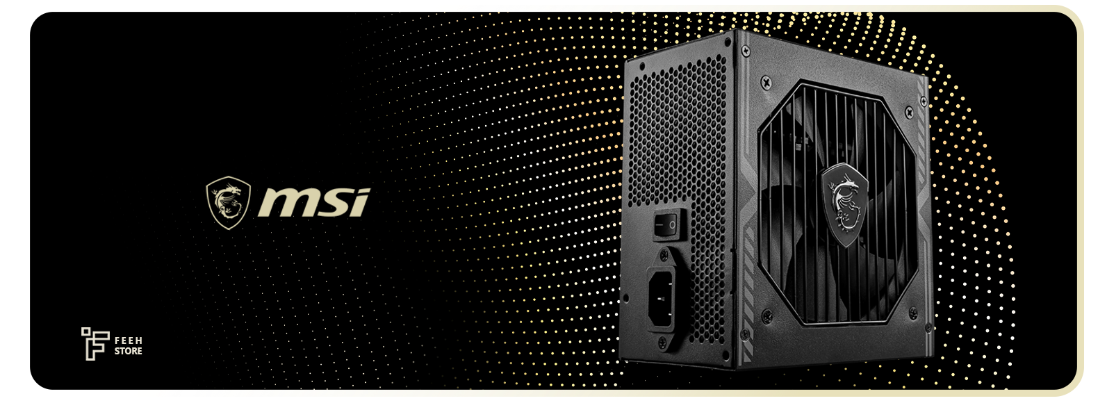 MSI Power Supply banner