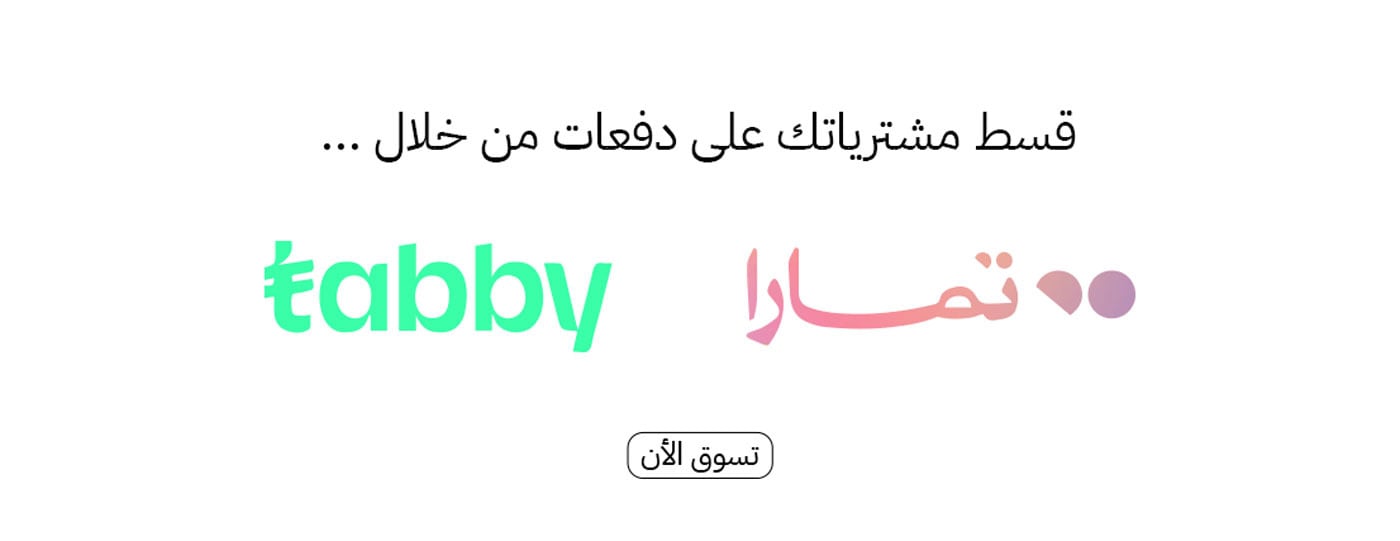 ابعاد للاتصالات image-slider-2