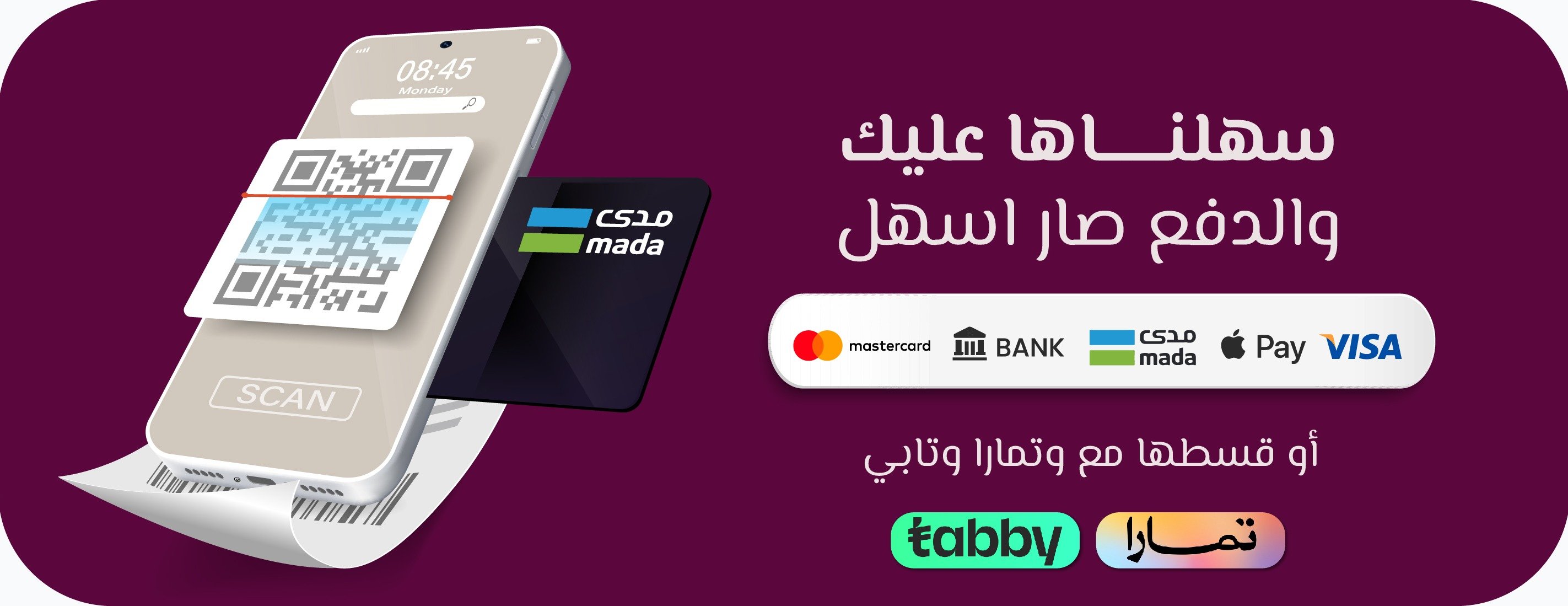 Outlet.brands1 image-slider-1