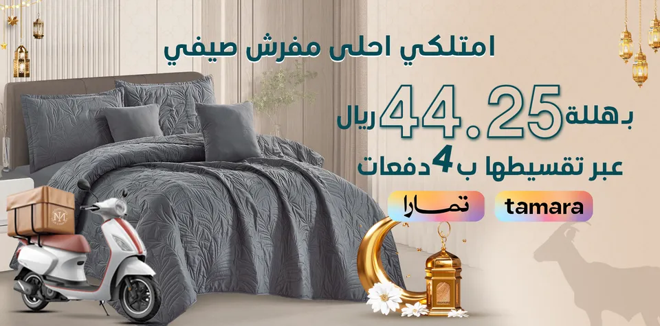 I.M.FURNITURE0