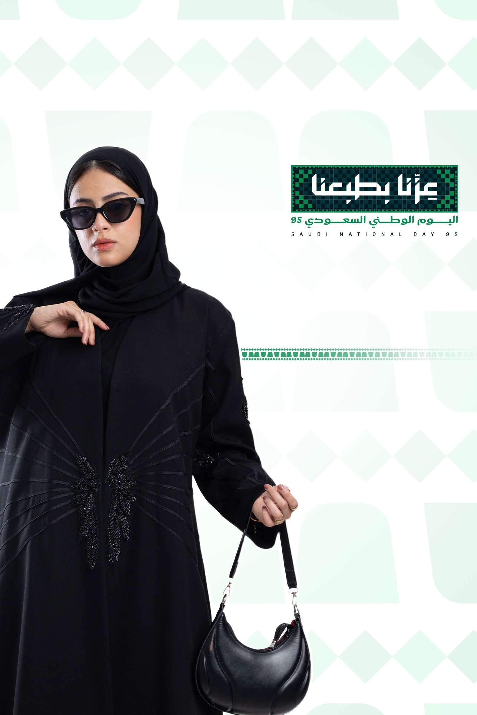 زاهية للعبايات
