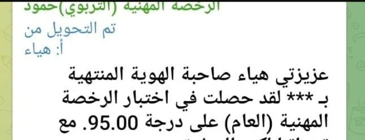 منصة نحو القمة منتجات الرقمية image-slider-4