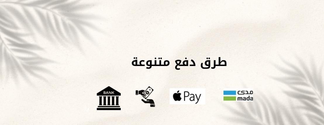 عناية واهتمام image-slider-1