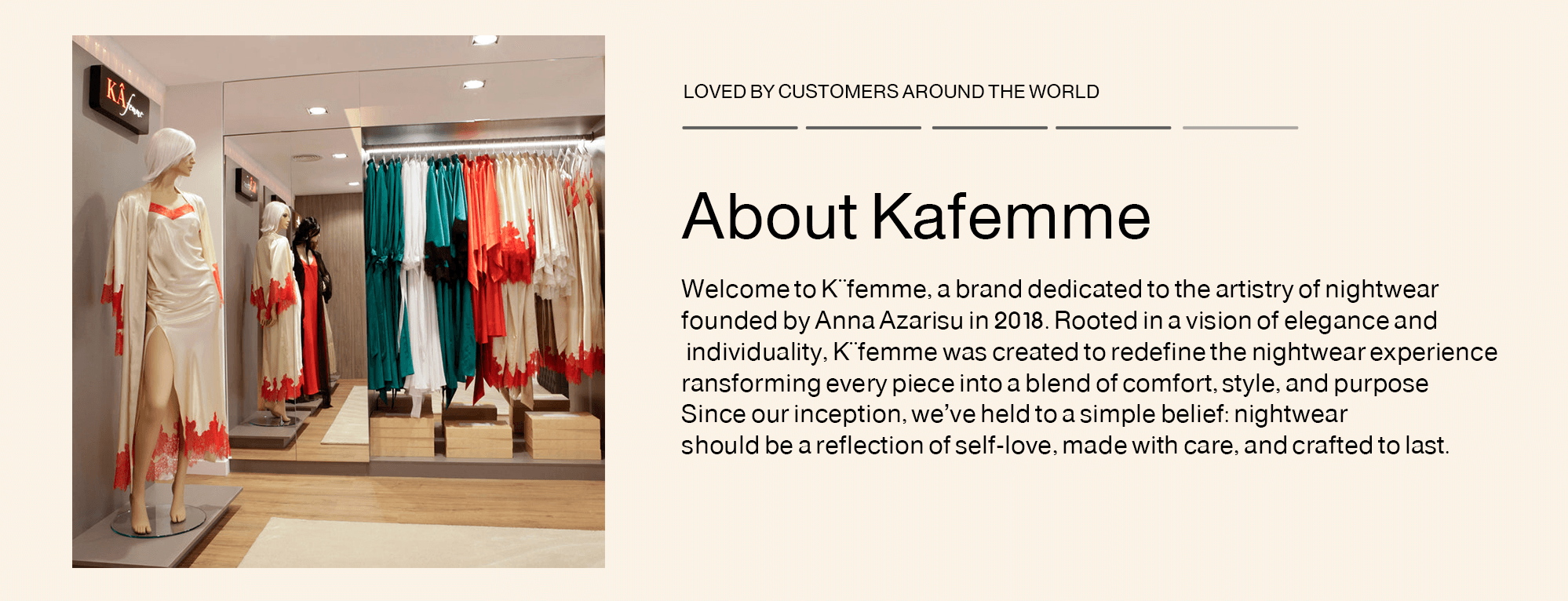 kafemme