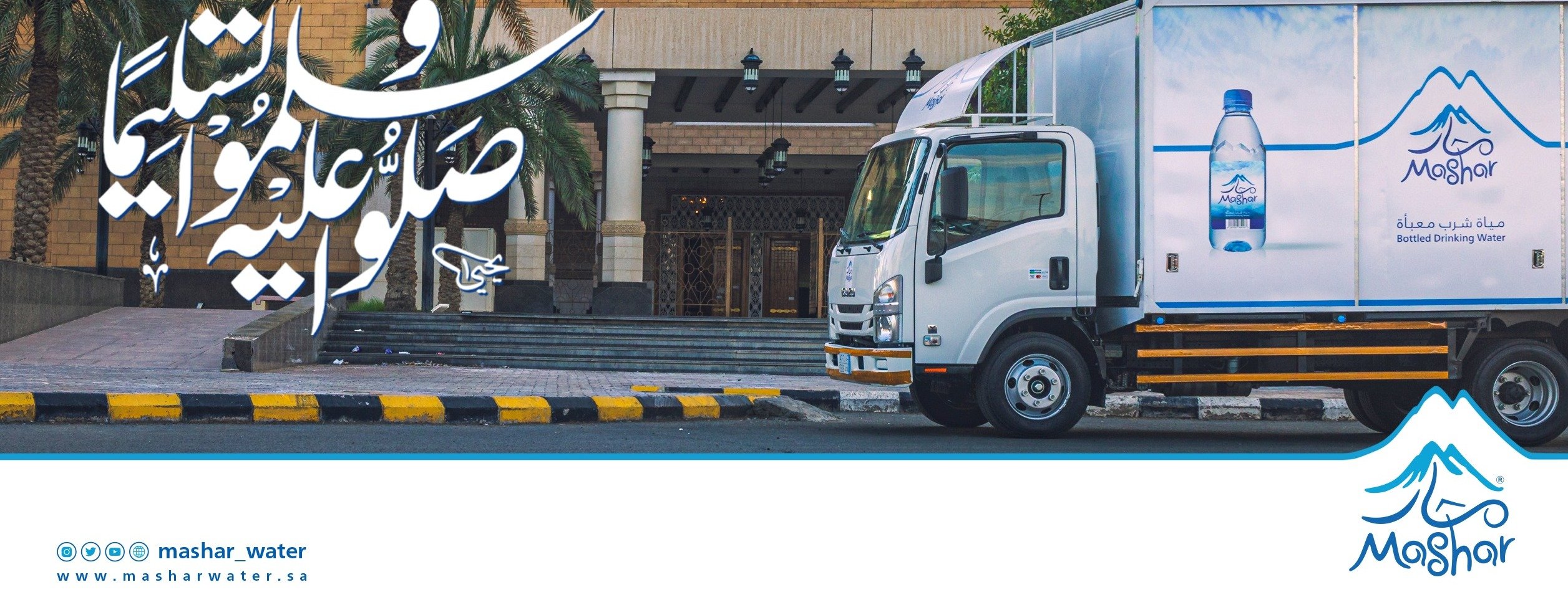 كراتين image-slider-4