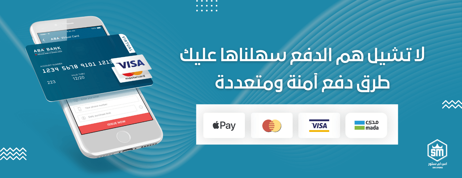 S.m store image-slider-1