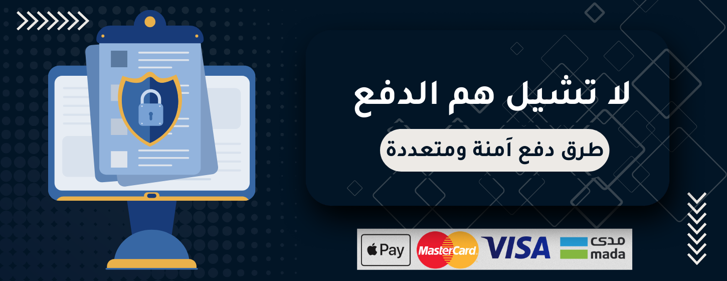 ريميديا image-slider-0