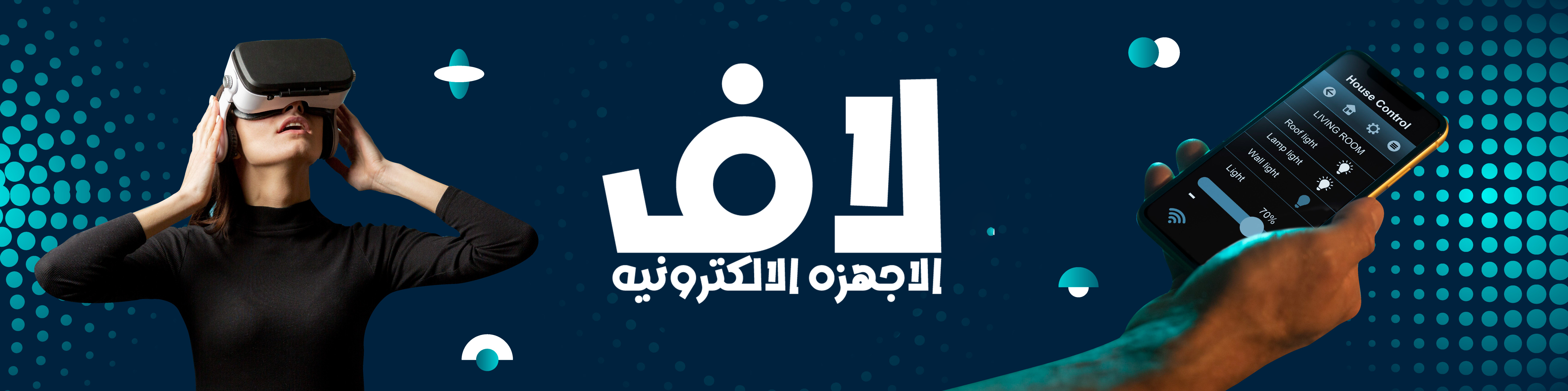 لاف image-slider-0