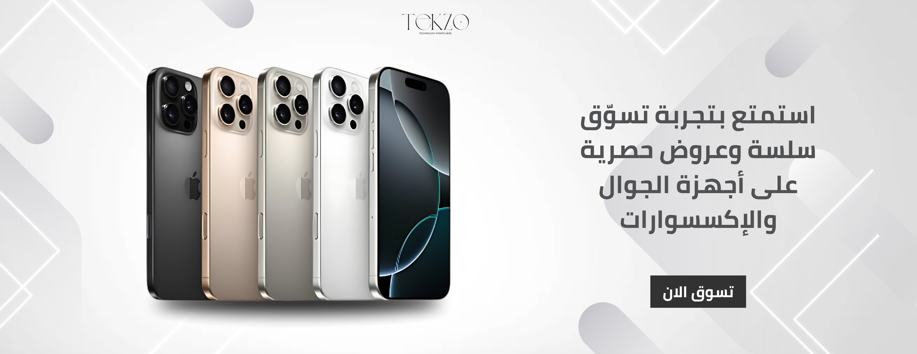 Tekzo image-slider-0