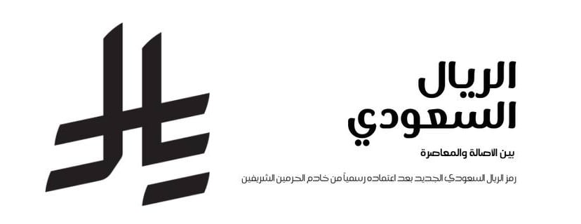 شوبنتا image-slider-0