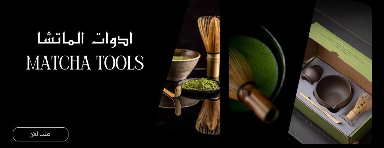 LUSH VIBES image-slider-0