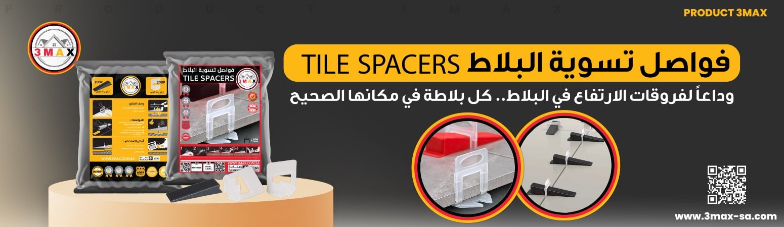 3MAX image-slider-0