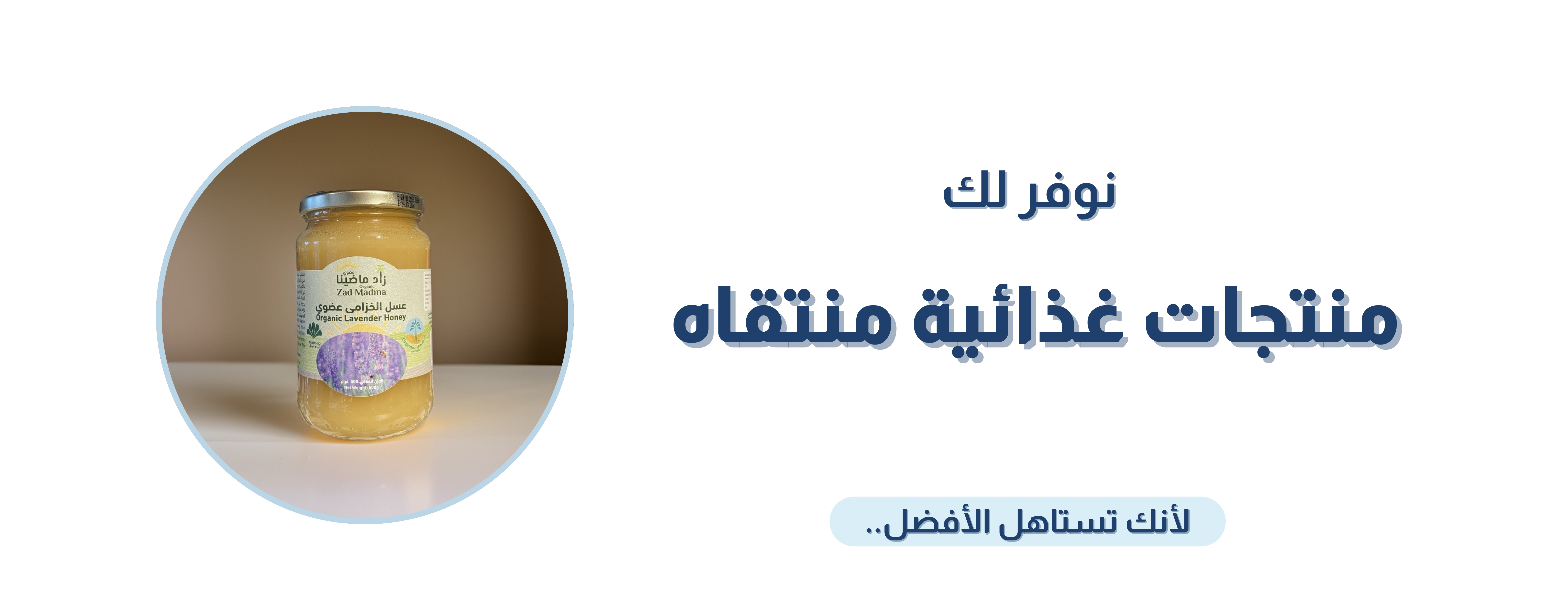 رزق الغيم image-slider-0