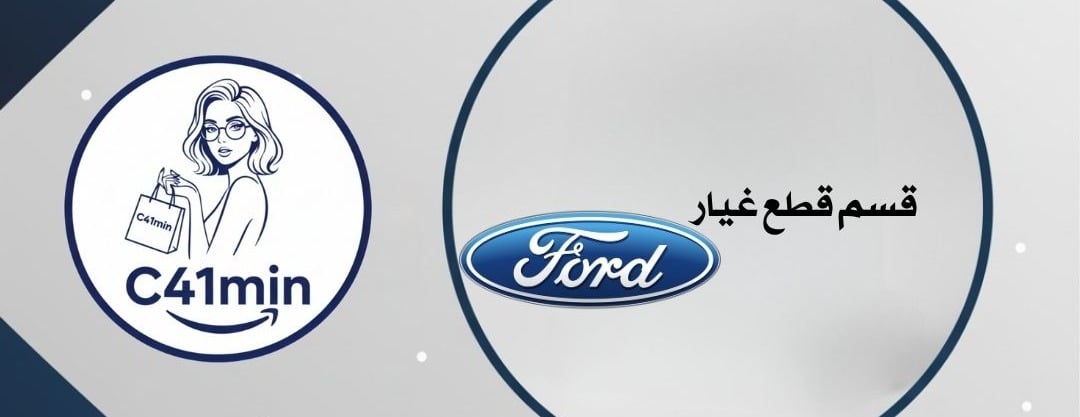 دقيقة نشوف C41min image-slider-3