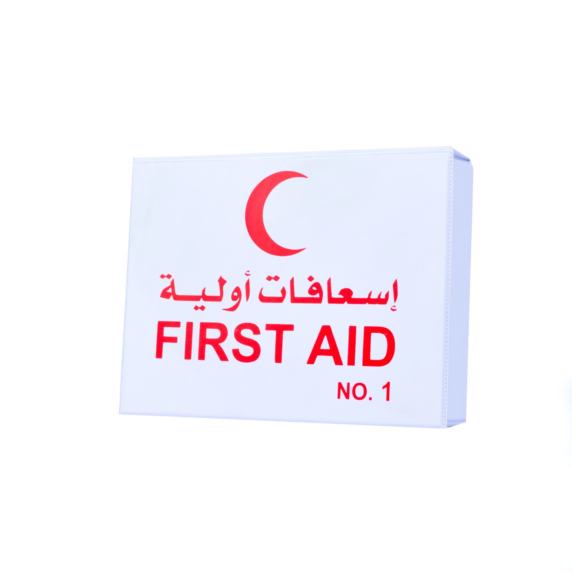 الاسعافات الأولية