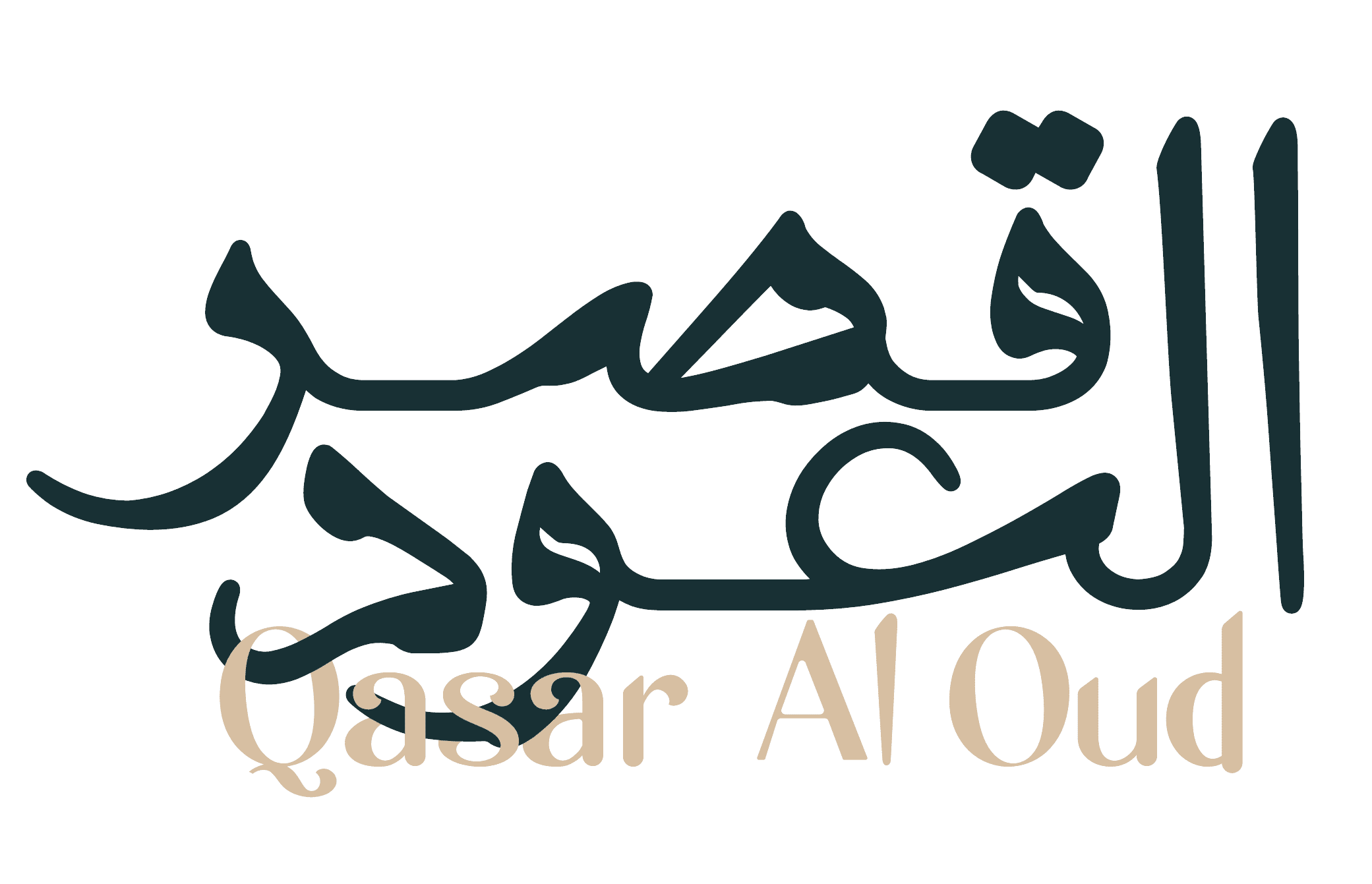 قصر العود logo