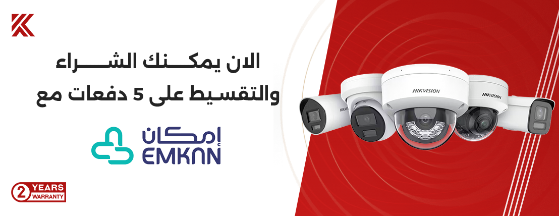 متجر الكفاح للأنظمة الأمنية image-slider-3