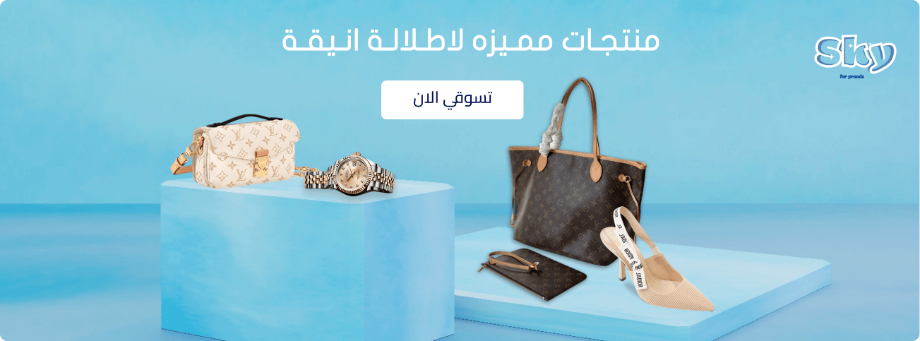 سكاي image-slider-0