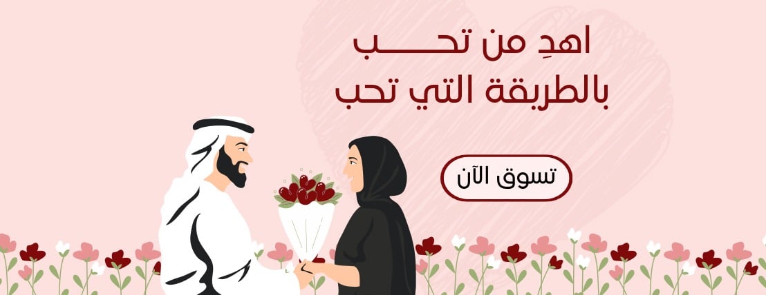 Cherie_ksa image-slider-0