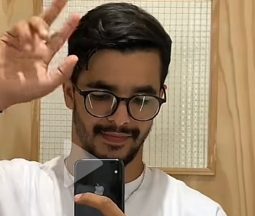 عيسى