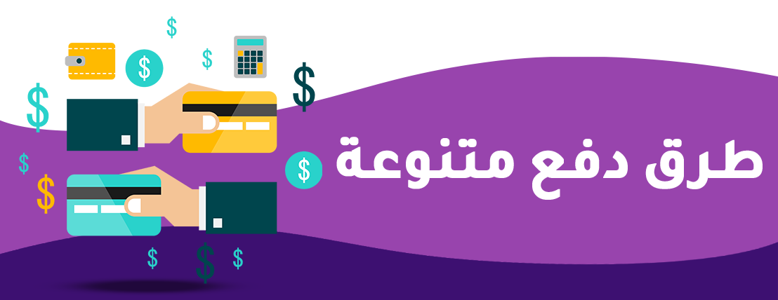 كيو آر | QR image-slider-1