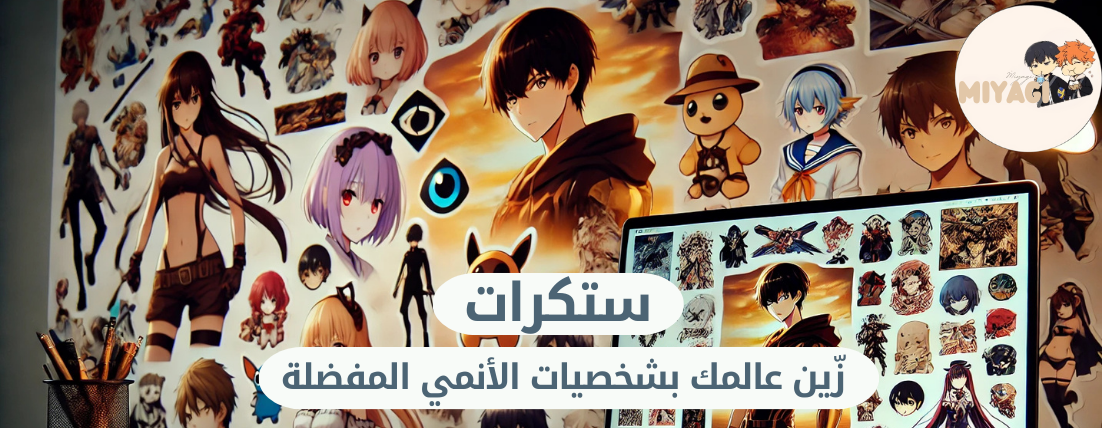 MIYAGI image-slider-2