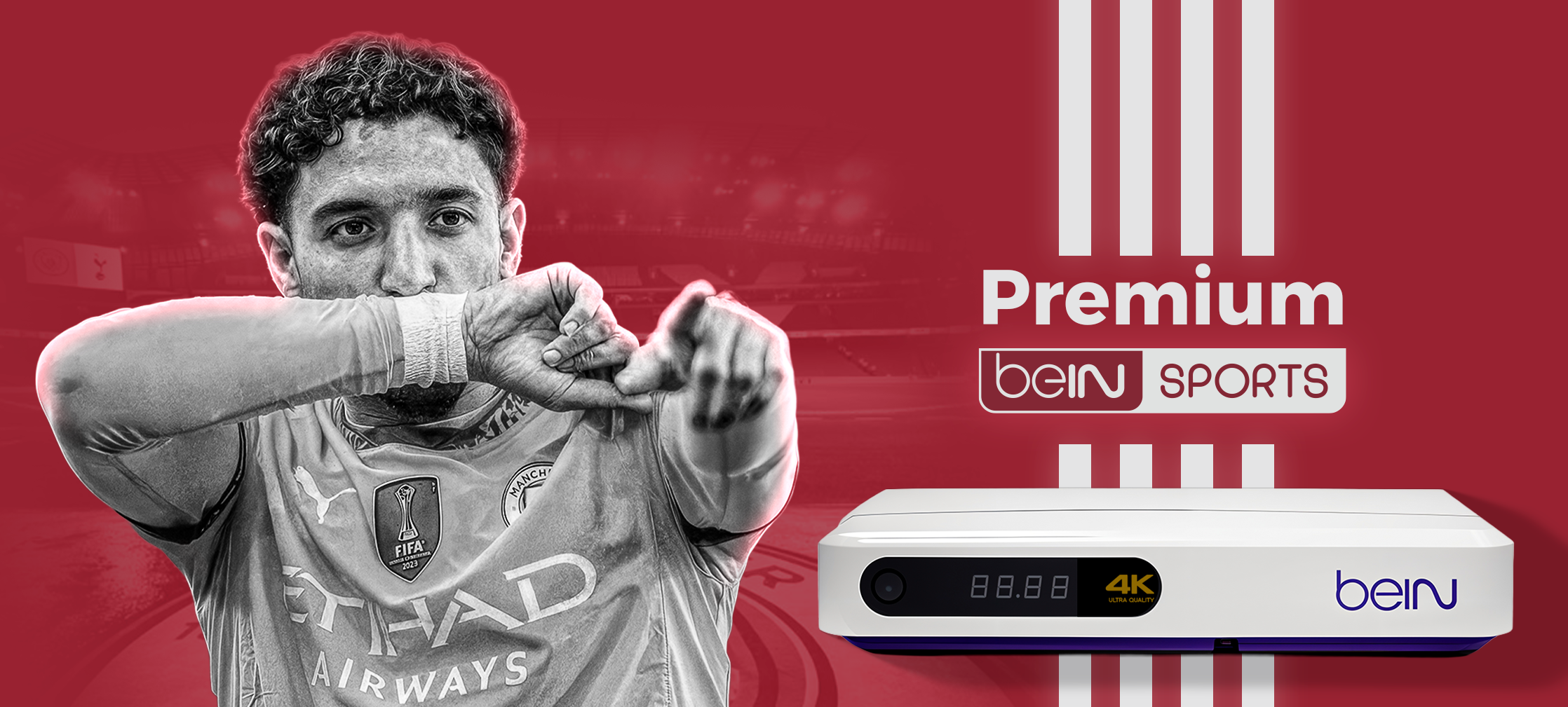 جهاز BeIN 4K BOX | باقه التميز