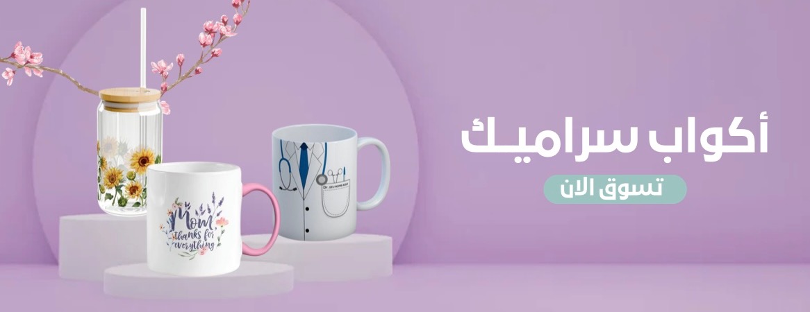 أثر فراشة image-slider-1