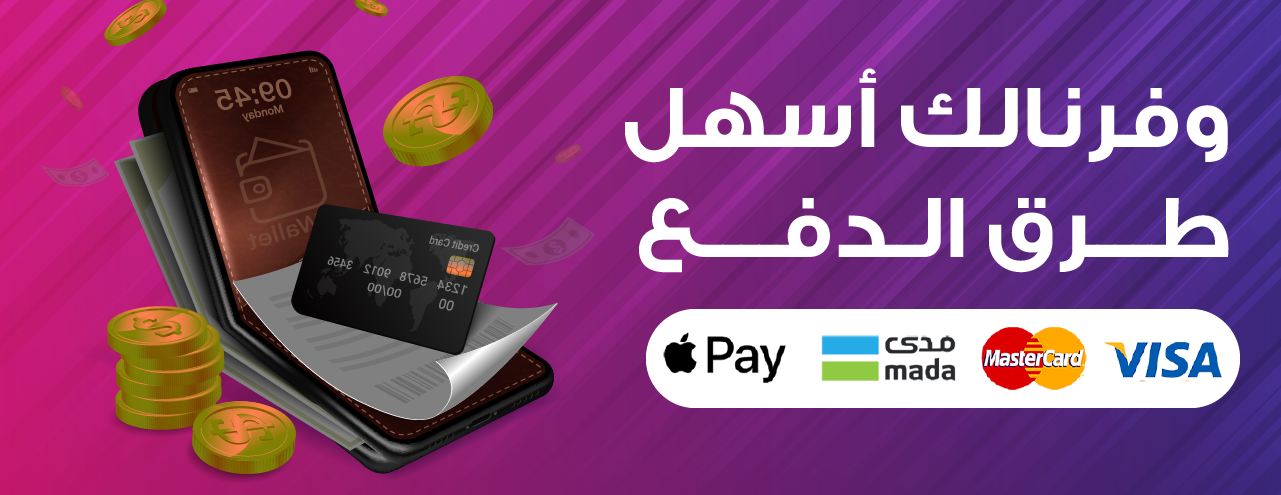 الوسام image-slider-1