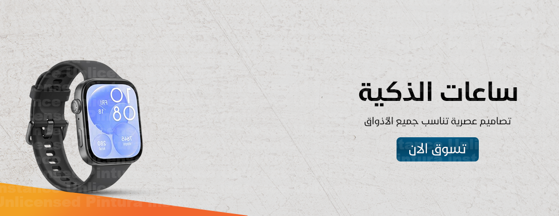 سحر التسوق image-slider-0
