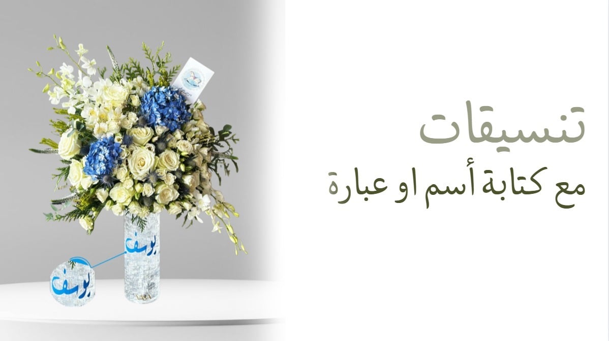 اختر الصوره لعرض المنتجات