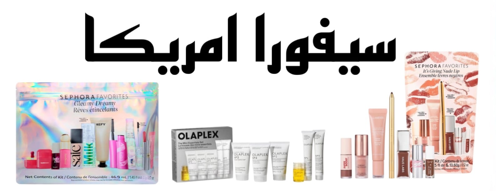 Gloase image-slider-0
