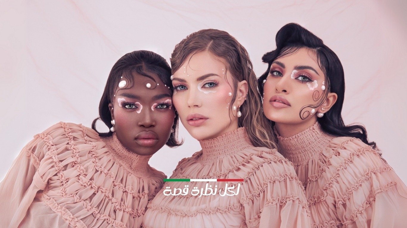Adore Lenses